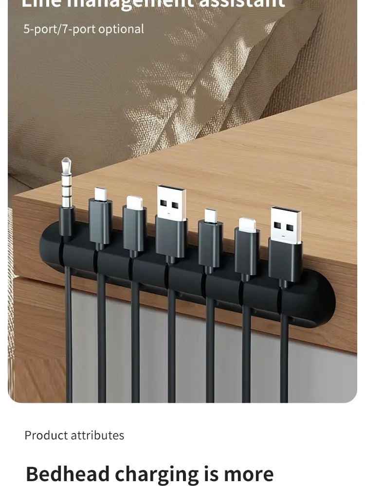 5/7-hole Data Cable Organizer, Desktop Charging Cable Storage Protector, Mouse Cable, Headphone Winding Device, Fixing Clipp