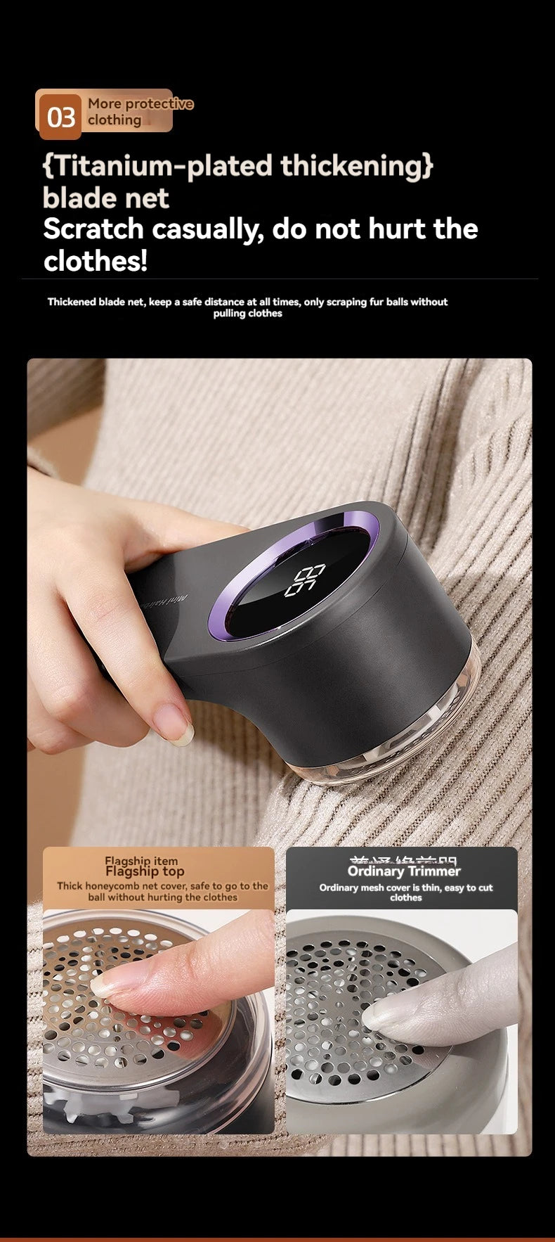 Portable Hairball Trimmer & Clothes Pill Remover - New Electric Shaving Machine for Home Use, Ideal Gift Idea